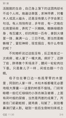 威尼斯官方娱乐网站官网